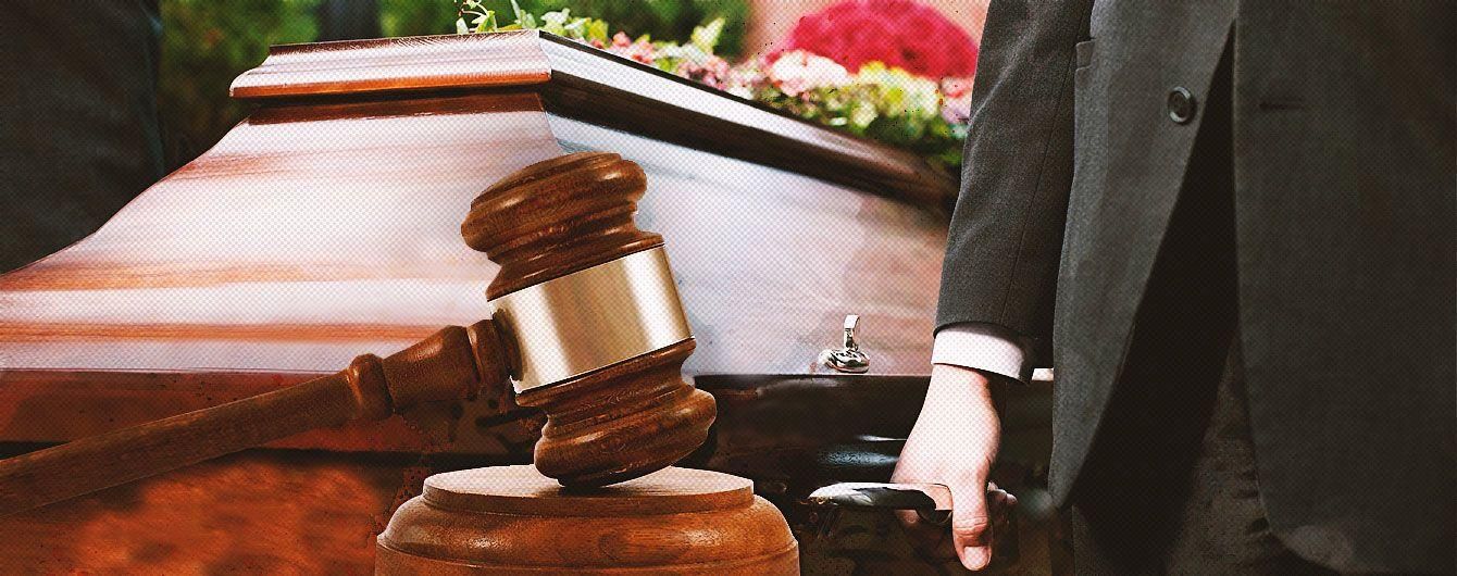 Як депутати шантажують нас похоронами рідних - 13 жовтня 2018 - Телеканал новин 24 Як депутати шантажують нас похоронами рідних - 13 жовтня 2018 - Телеканал новин 24