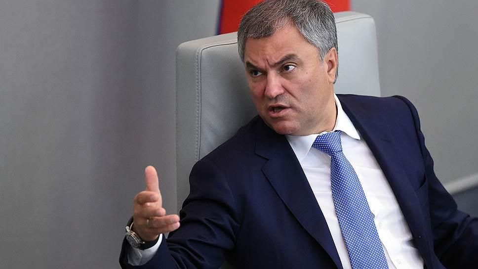 Россия не вернется в ПАСЕ: в Кремле придумали альтернативу Россия не вернется в ПАСЕ: в Кремле придумали альтернативу