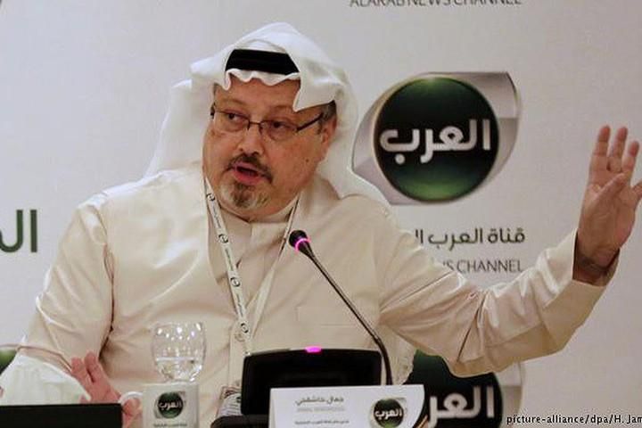 "Буде суворе покарання": Трамп прокоментував зникнення саудівського журналіста