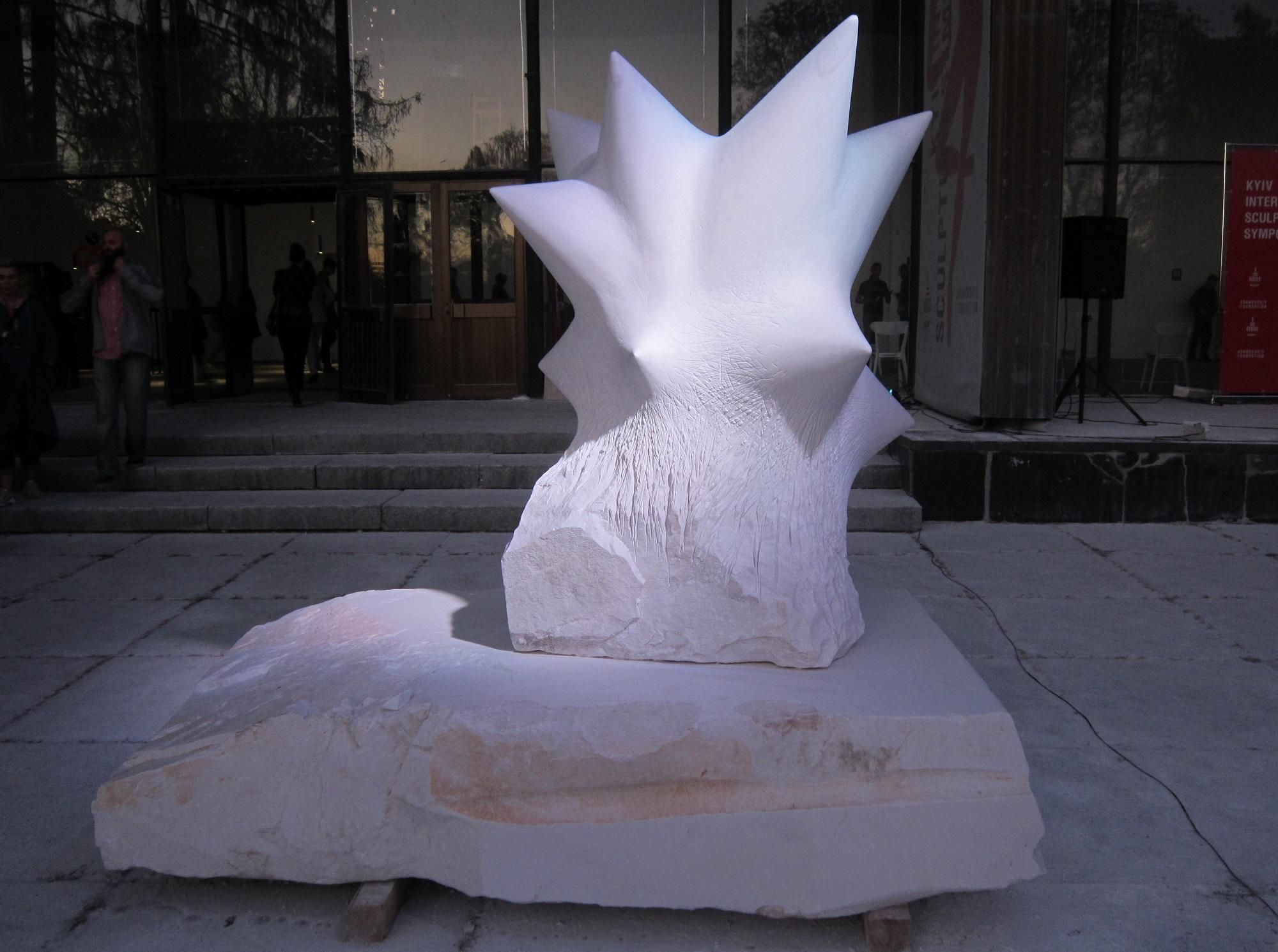 Вандалы не смогли сорвать международный симпозиум в Киеве Вандалы не смогли сорвать международный симпозиум в Киеве