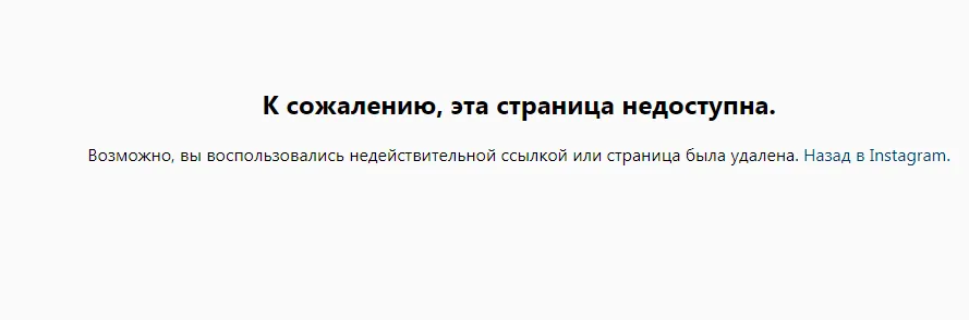 футбол футбол