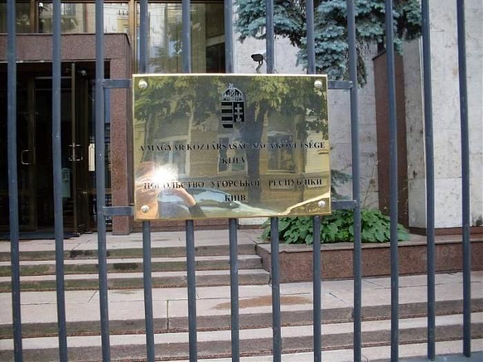 Как разворачивается ситуация с назначением посла Венгрии в Украине: комментарий Климкина
Как разворачивается ситуация с назначением посла Венгрии в Украине: комментарий Климкина