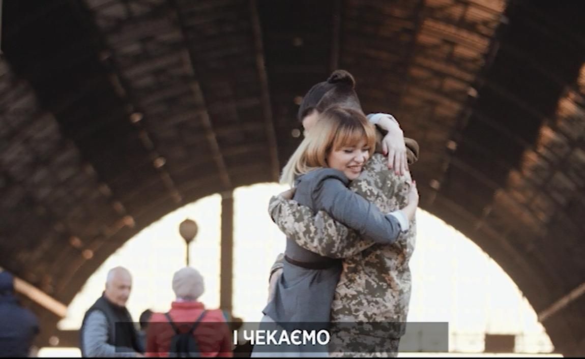 "Ми віримо у Вас і чекаємо": миле відео до Дня захисника України "Ми віримо у Вас і чекаємо": миле відео до Дня захисника України