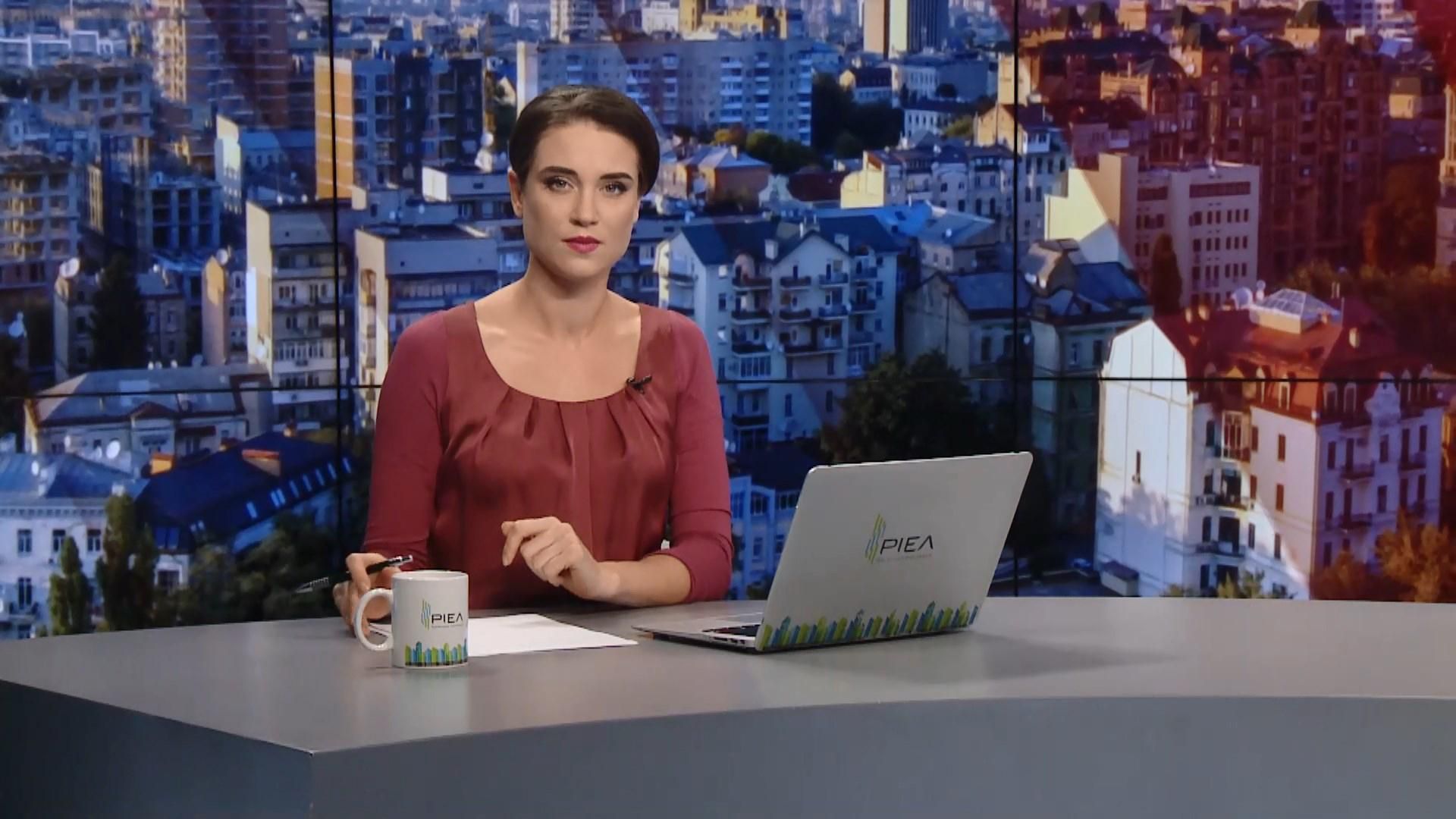 Випуск новин за 11:00: Ситуація на фронті. Масове отруєння на Донбасі Випуск новин за 11:00: Ситуація на фронті. Масове отруєння на Донбасі