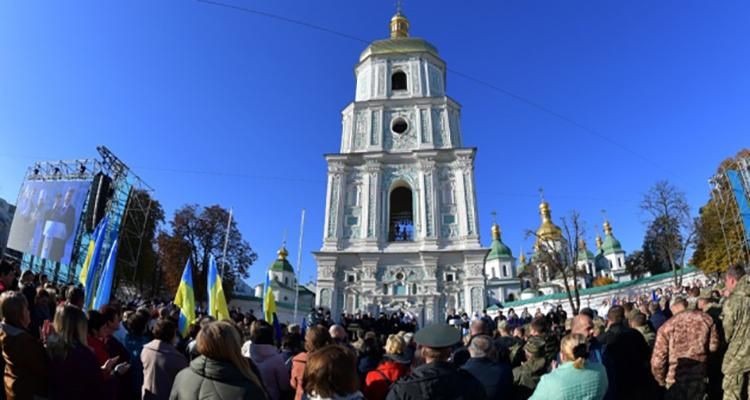 Празднование Дня защитника Украины в Киеве: видео