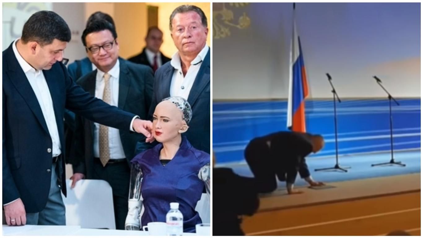 Самые смешные мемы недели: робот София и "привлекательный" Гройсман, падение Жириновского Самые смешные мемы недели: робот София и "привлекательный" Гройсман, падение Жириновского