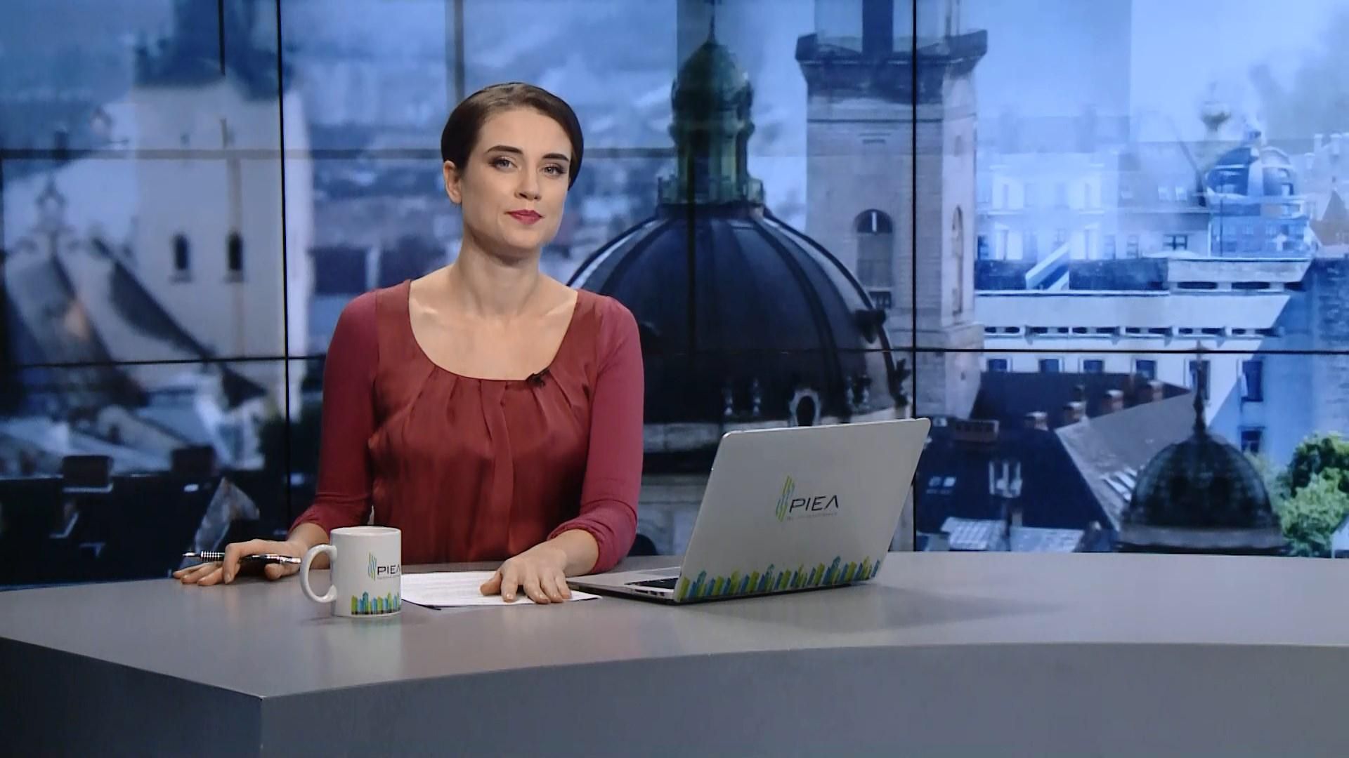 Выпуск новостей за 15:00: Марш защитников во Львове. Взрывы в Ичне Выпуск новостей за 15:00: Марш защитников во Львове. Взрывы в Ичне