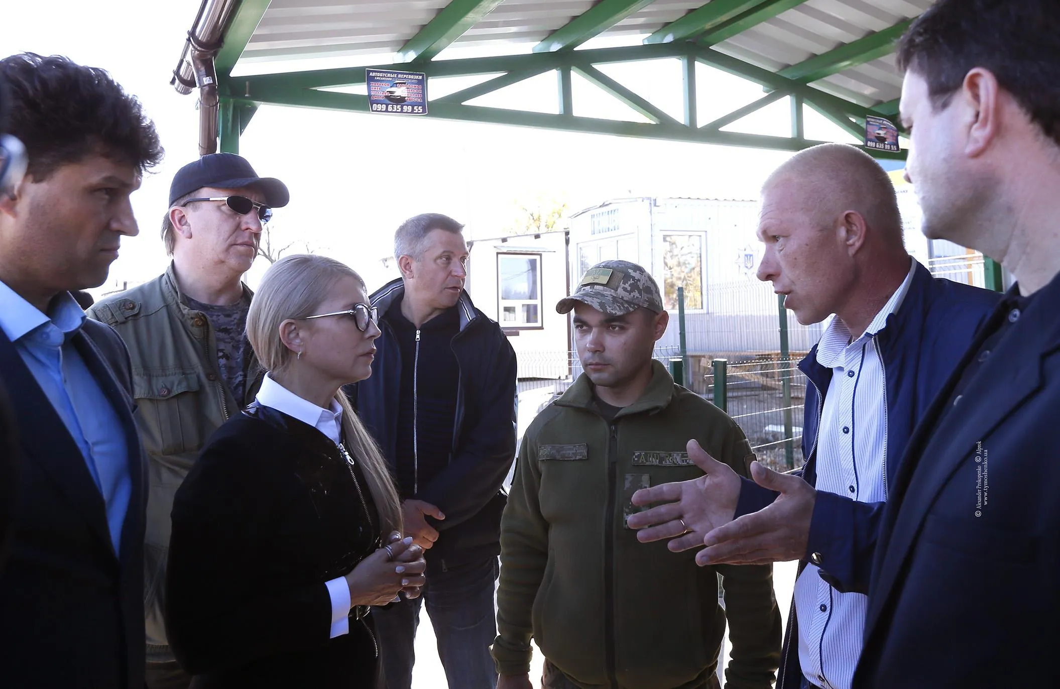 Тимошенко, Донбас, Батьківщина Тимошенко, Донбас, Батьківщина