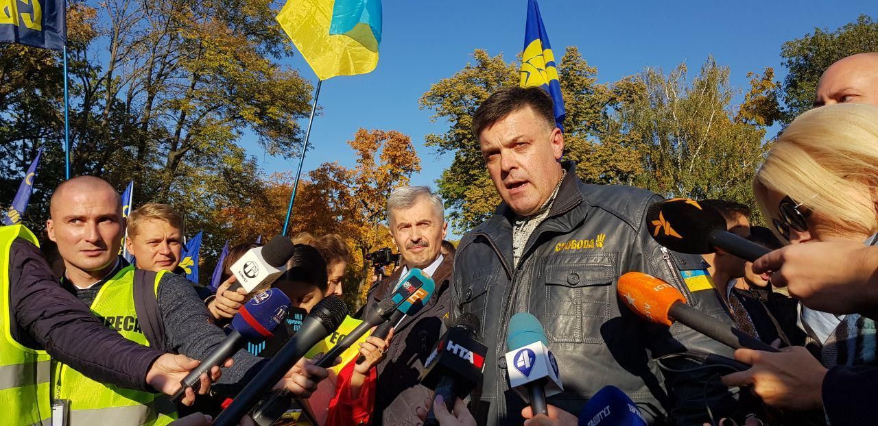 Тягнибок неожиданно отказался от участия в президентских выборах Тягнибок неожиданно отказался от участия в президентских выборах