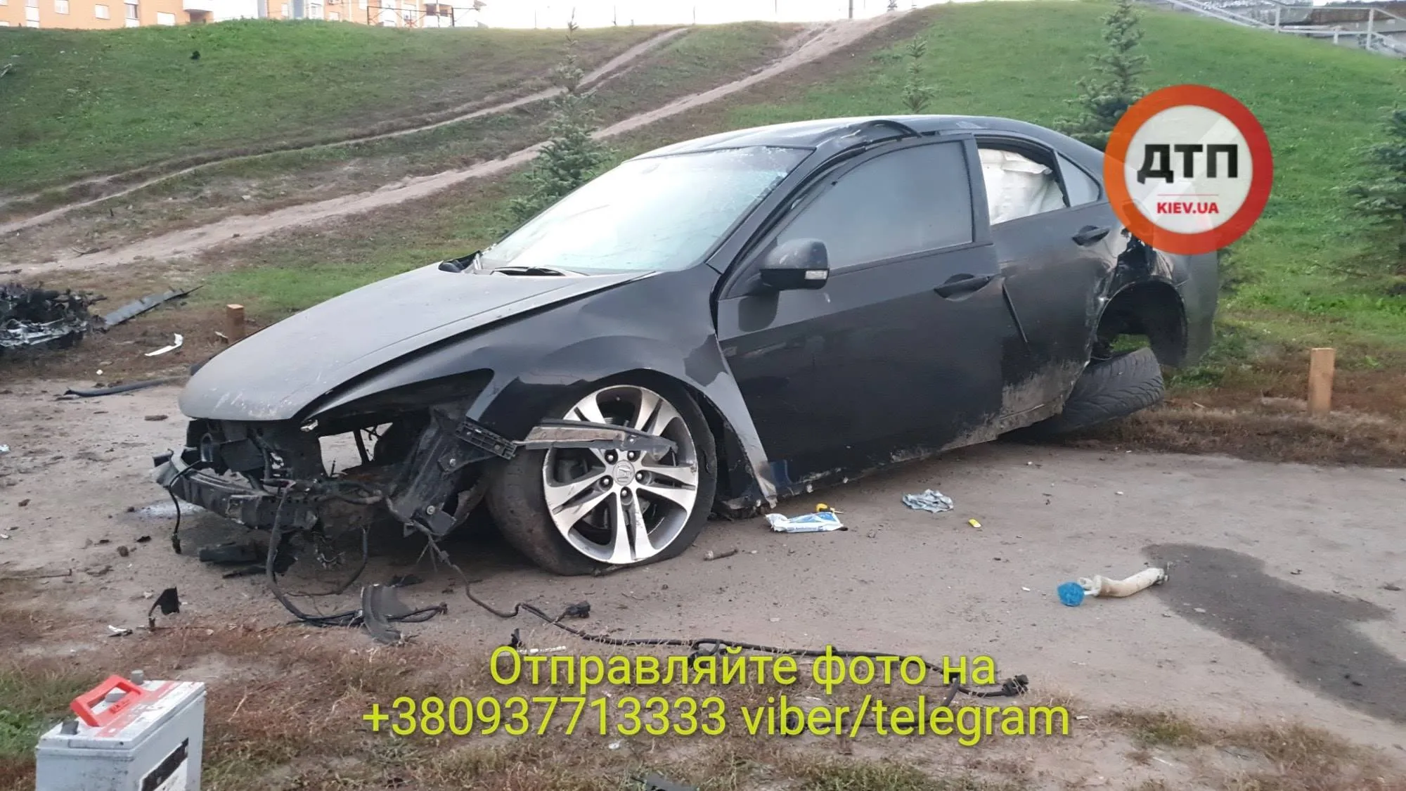 дтп київ аварія