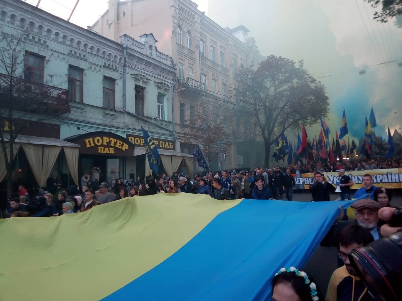 У Києві розпочався багатотисячний марш УПА: промовисті фото та відео