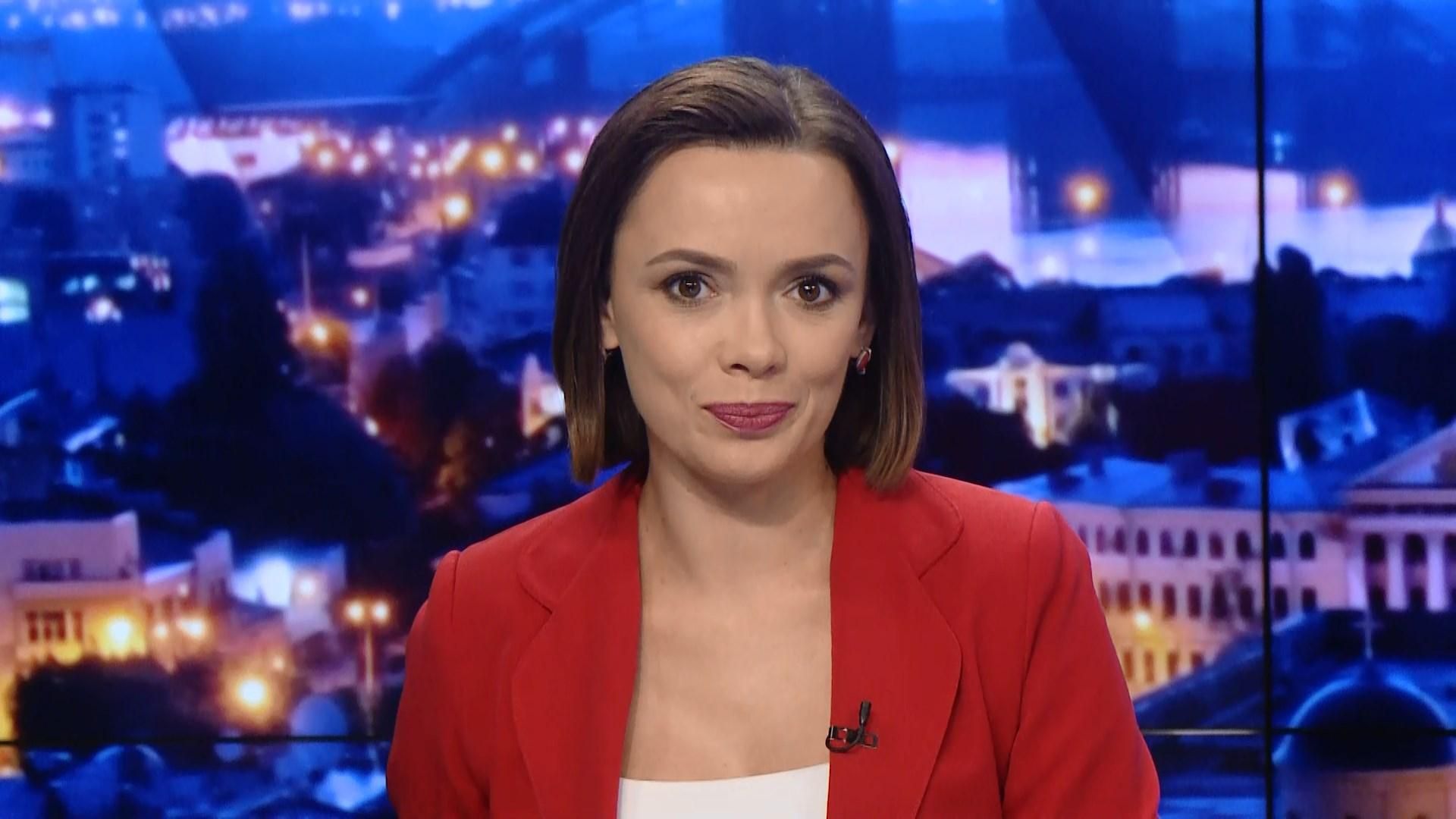 Підсумковий випуск новин за 21:00: Небезпечні склади боєприпасів. Авіакатастрофа у Німеччині Підсумковий випуск новин за 21:00: Небезпечні склади боєприпасів. Авіакатастрофа у Німеччині