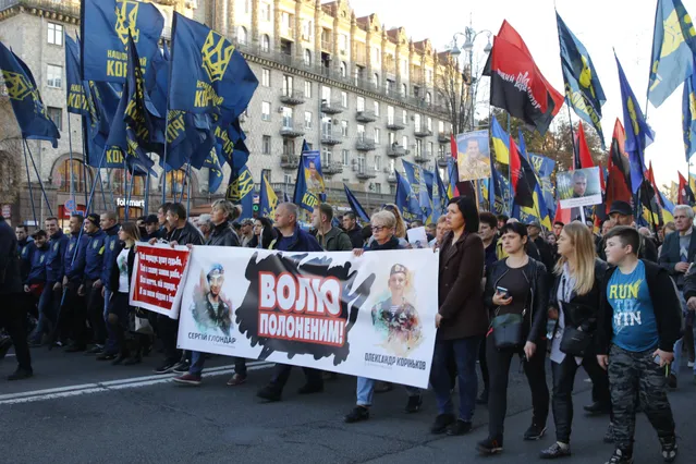 Киев, День защитника марш, патриоты, националисты
