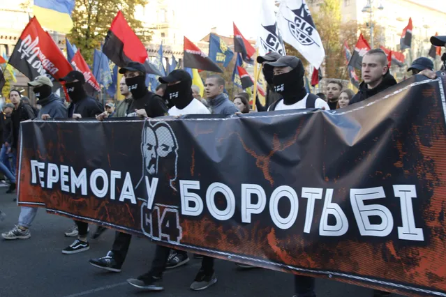 Київ, День захисника, марш, патріоти, націоналісти