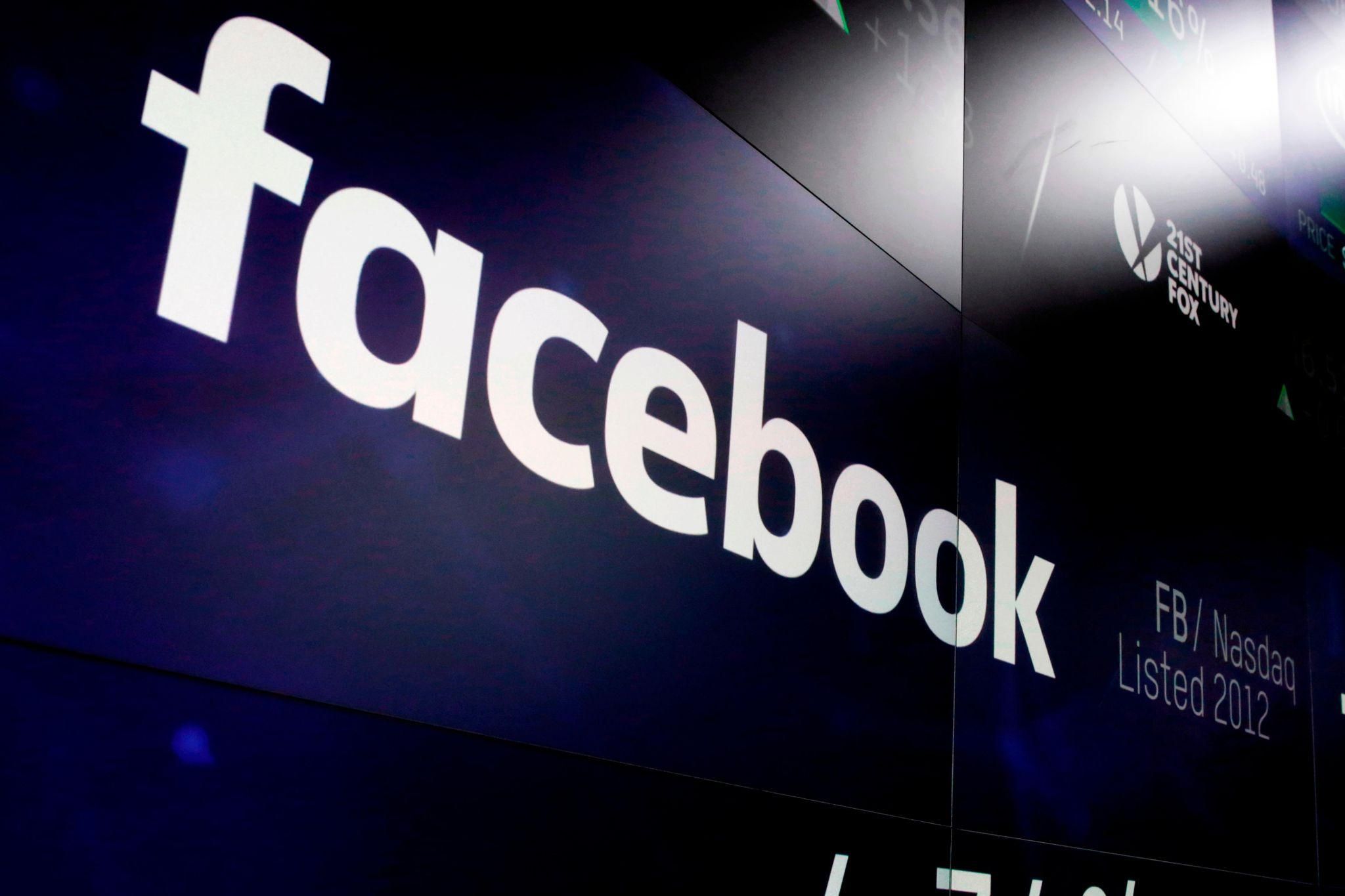 У Південній Кореї перевірятимуть витік даних майже 35 тисяч громадян через інцидент з Facebook