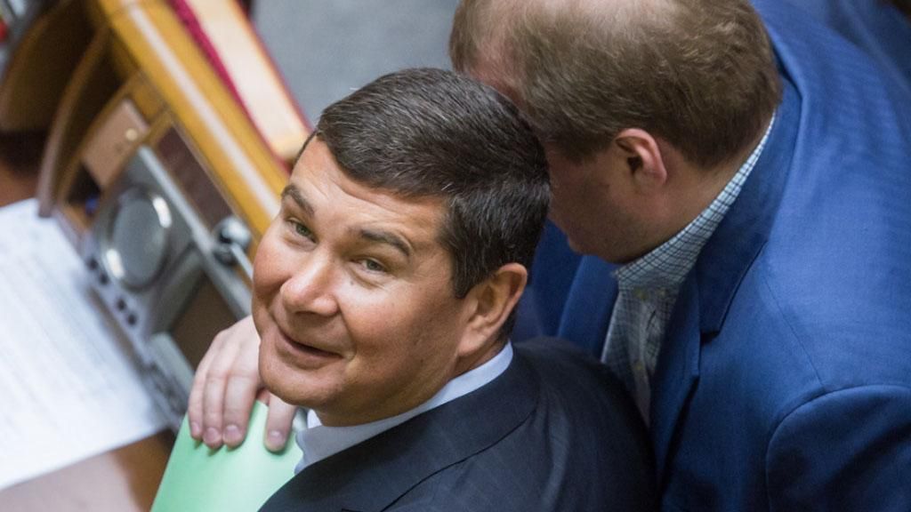 "Газовое дело Онищенко": куда экс-нардеп потратил украденные средства "Газовое дело Онищенко": куда экс-нардеп потратил украденные средства