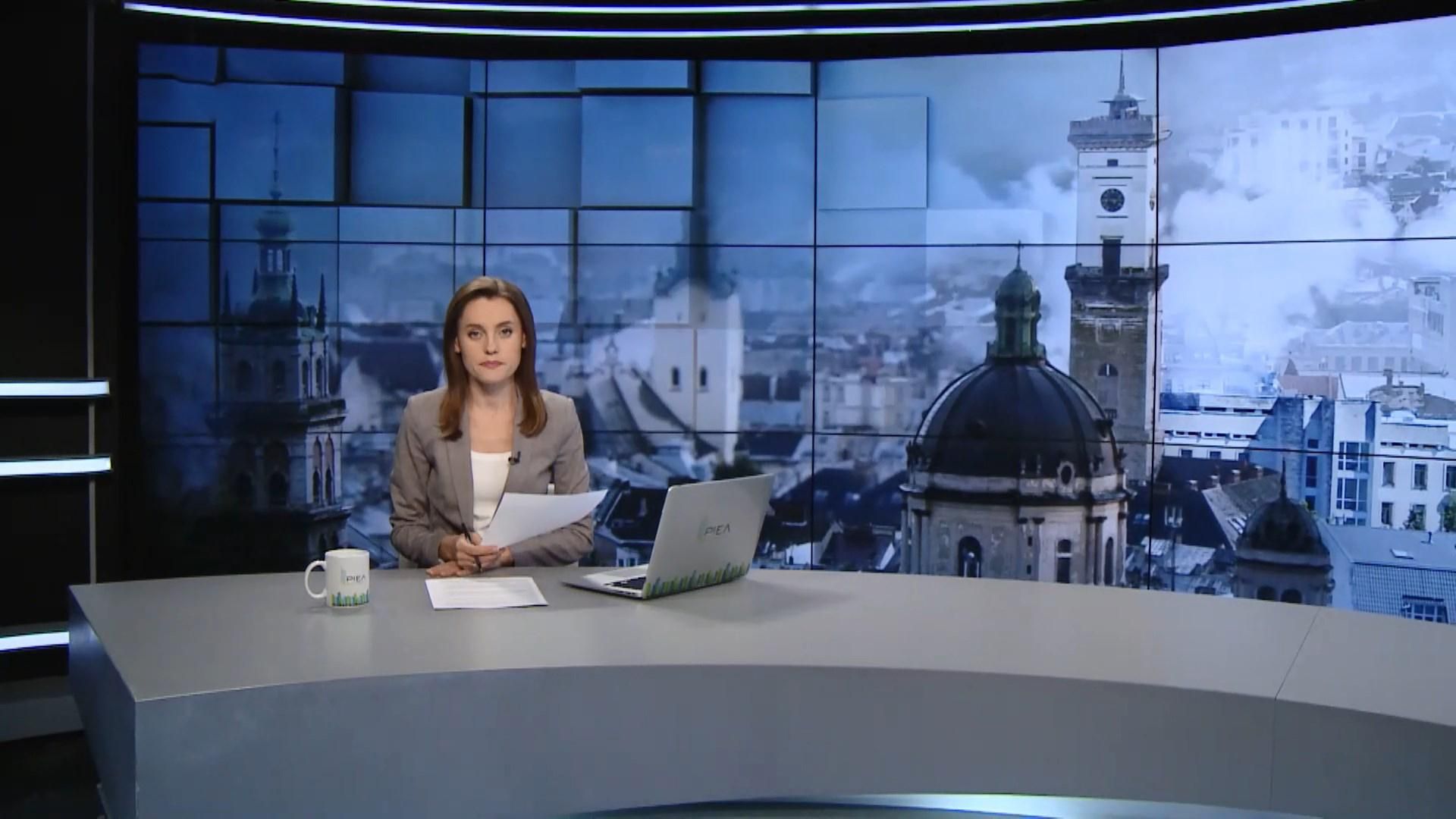 Выпуск новостей за 13:00: Синод РПЦ в Минске. Обвал школы в Индонезии Выпуск новостей за 13:00: Синод РПЦ в Минске. Обвал школы в Индонезии