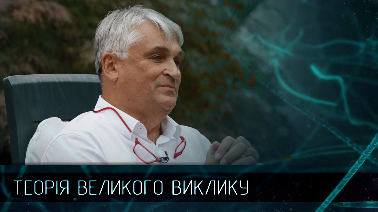 Позика – це стимул працювати, – інтерв'ю з власником топ-клініки Ярославом Заблоцьким