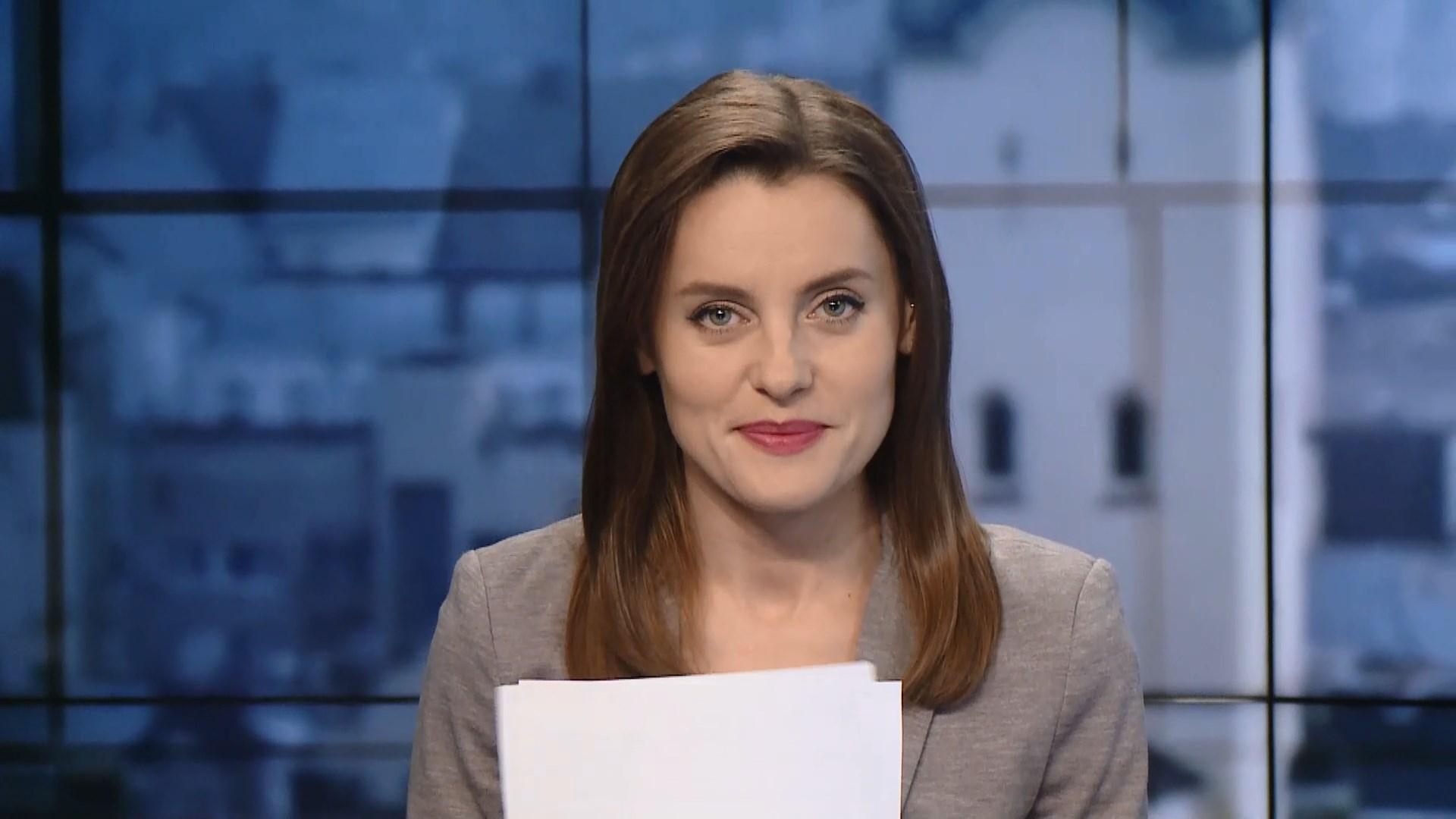 Выпуск новостей за 15:00: Поджог авто под Киевом. Новые санкции от ЕС