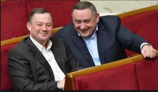 Дубневичі Дубневичі