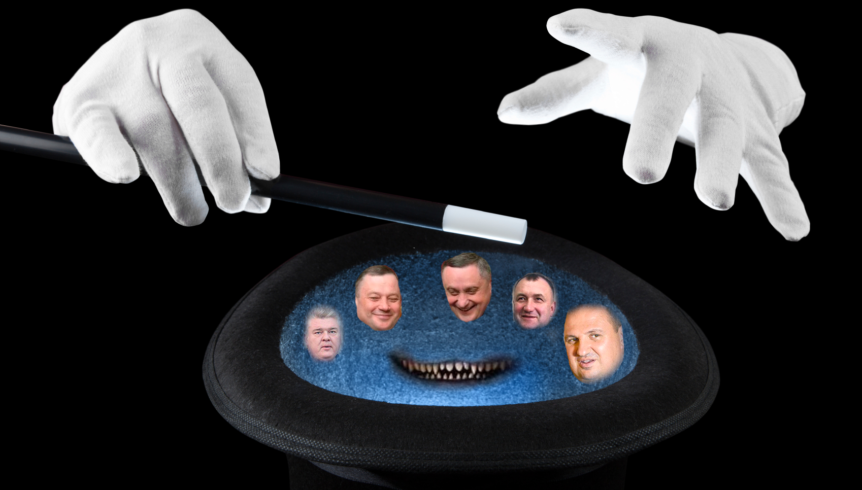 Майстер-клас із розкриттям секретів неймовірних фокусів від фігурантів гучних кримінальних справ Майстер-клас із розкриттям секретів неймовірних фокусів від фігурантів гучних кримінальних справ