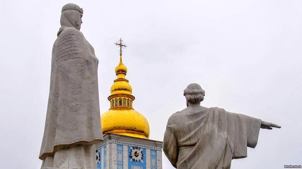 Самоізоляція, – Українська церква про рішення РПЦ розірвати взаємини з Константинополем  