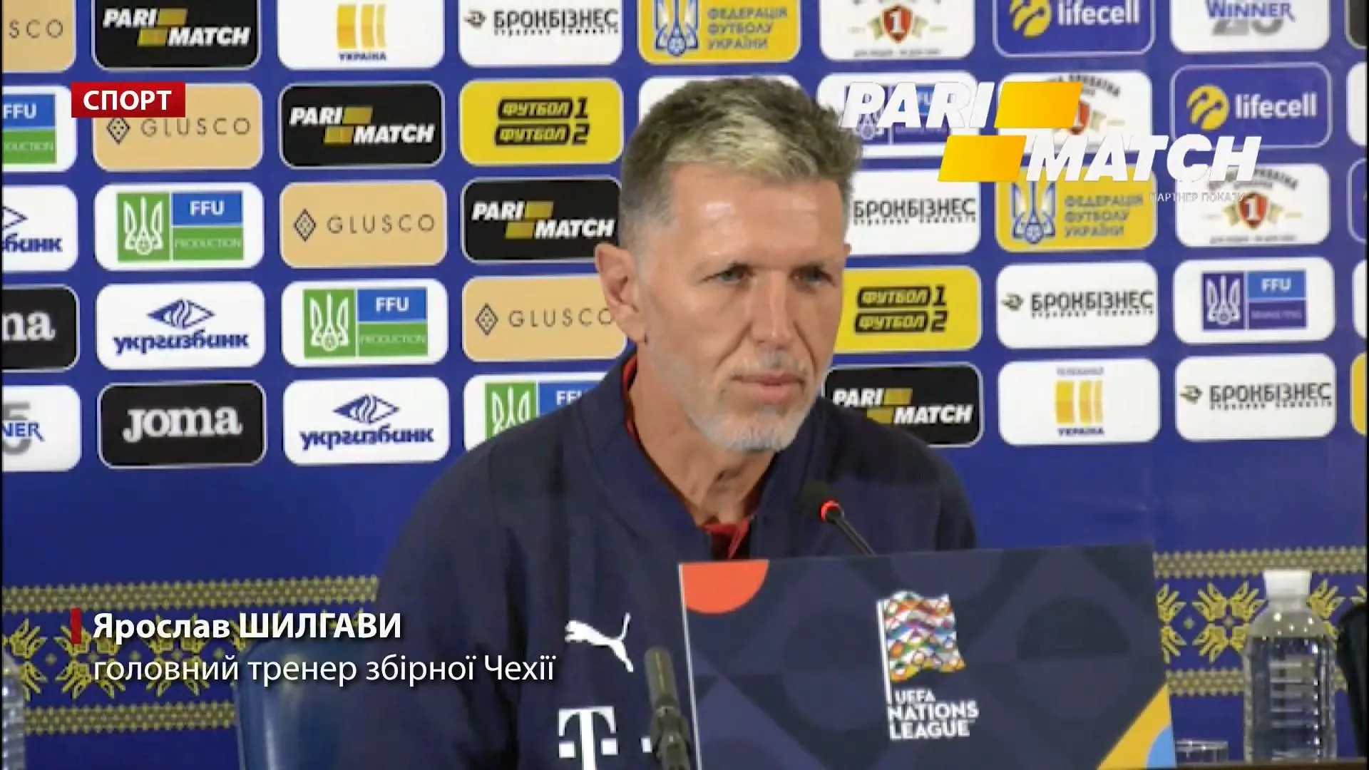 Шилгави Шилгави