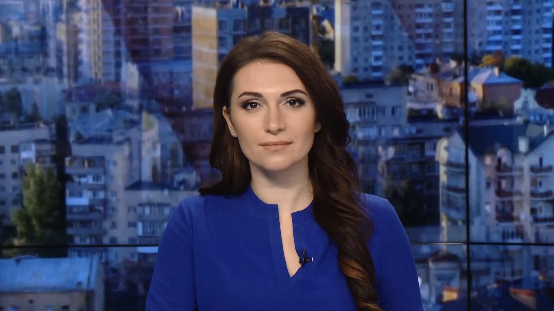 Выпуск новостей за 09:00: Ситуация на фронте. Наводнение во Франции