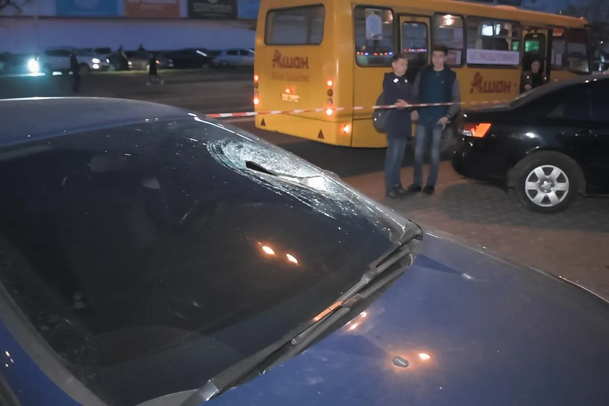 поліція Київ сутички розбірки поліція Київ сутички розбірки