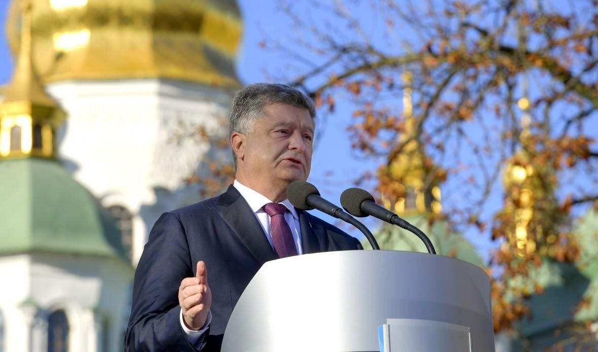 Ми на правильному шляху: Порошенко вперше відреагував на розрив РПЦ з Константинополем Ми на правильному шляху: Порошенко вперше відреагував на розрив РПЦ з Константинополем