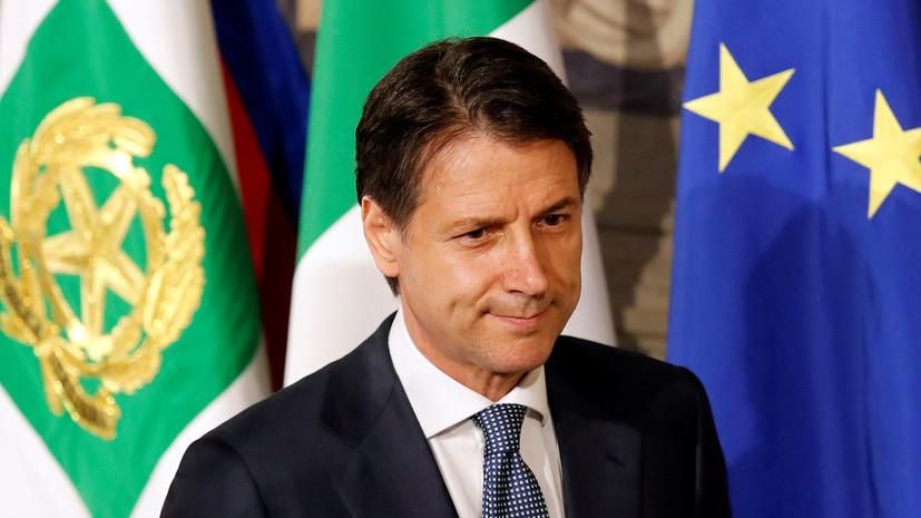 Італія на саміті ЄС домагатиметься послаблення санкцій проти РФ