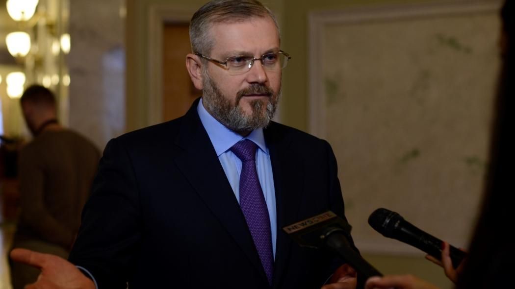 Рада не дала дозвіл на притягнення Вілкула до відповідальності Рада не дала дозвіл на притягнення Вілкула до відповідальності