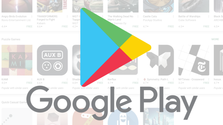В сети появился троян, который имитирует работу сервиса Google Play