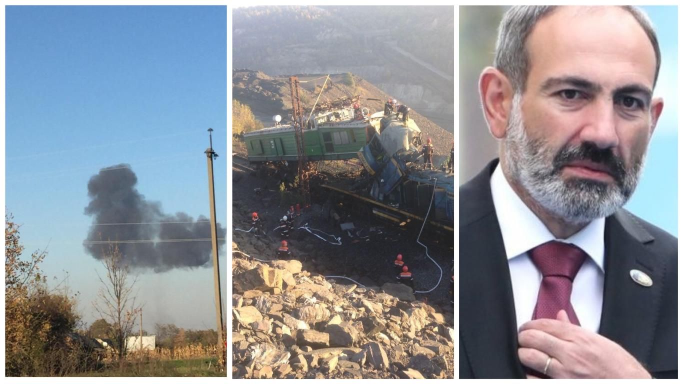 Новини України 16 жовтня 2018 - новини України і світу Новини України 16 жовтня 2018 - новини України і світу