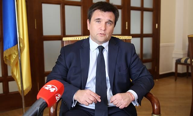 Росія здійснила близько 6 тисяч кібернападів на Україну за останні 4 роки, – Клімкін Росія здійснила близько 6 тисяч кібернападів на Україну за останні 4 роки, – Клімкін