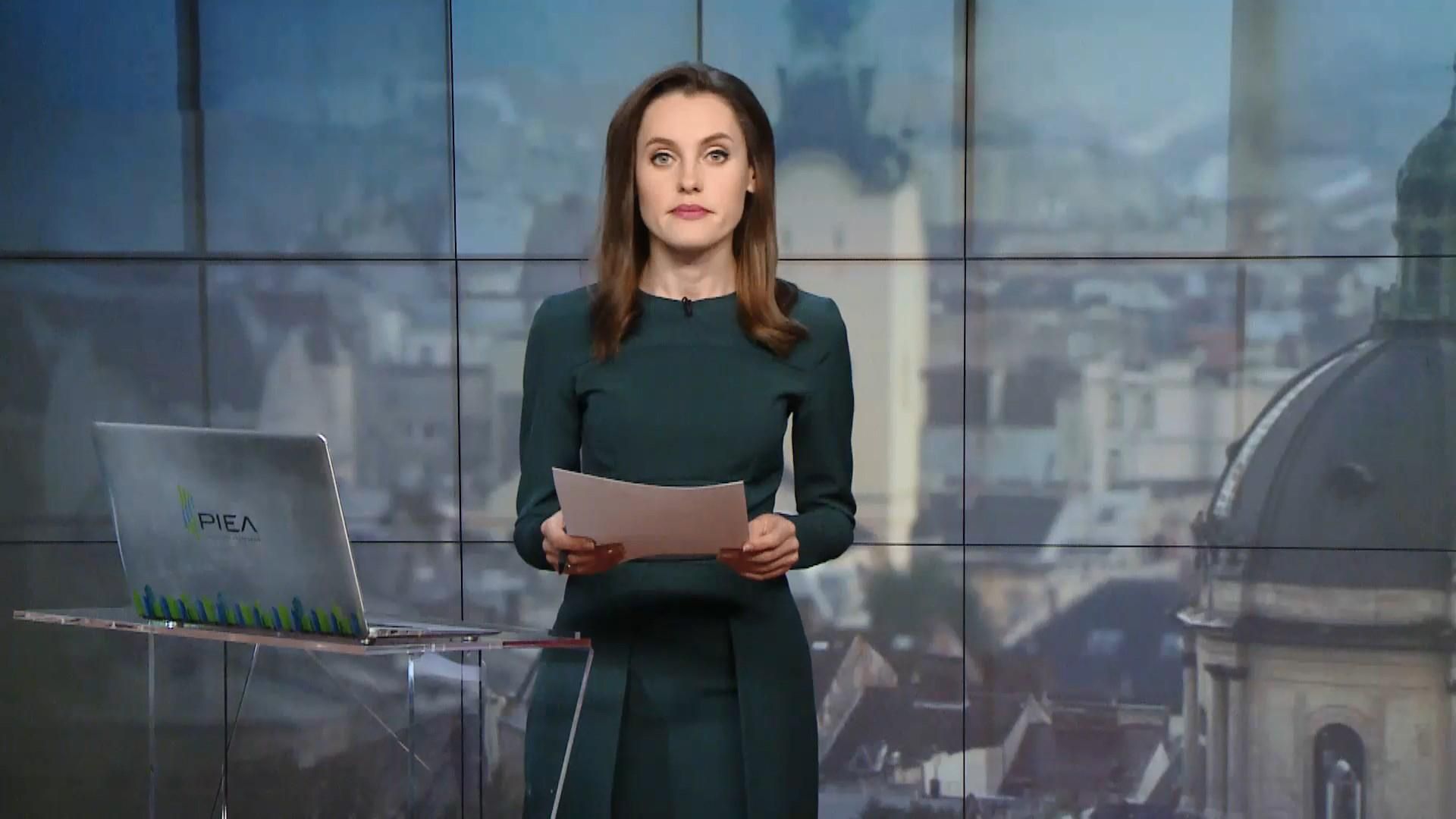 Выпуск новостей за 16:00: Прорыв водопровода в Донецкой области. Суд над Зайцевой