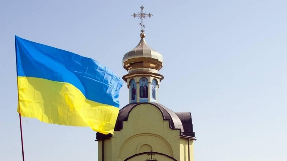 Автокефалия для Украины: в УПЦ МП объяснили, почему раскола в православном мире не будет