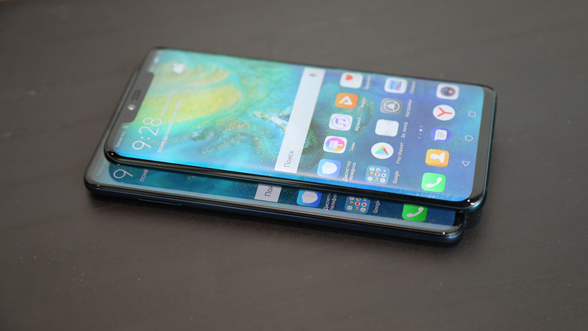 Huawei Mate 20 і Mate 20 Pro представили офіційно: огляд