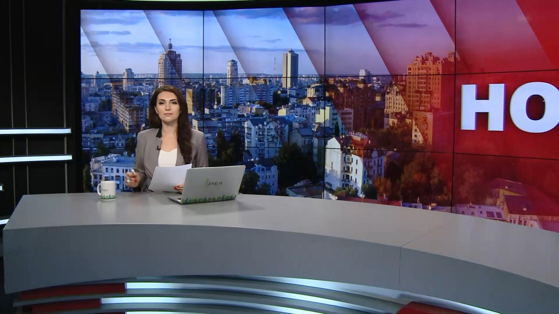 Выпуск новостей за 09:00: Потери на фронте. Доказательства убийства саудовского журналиста