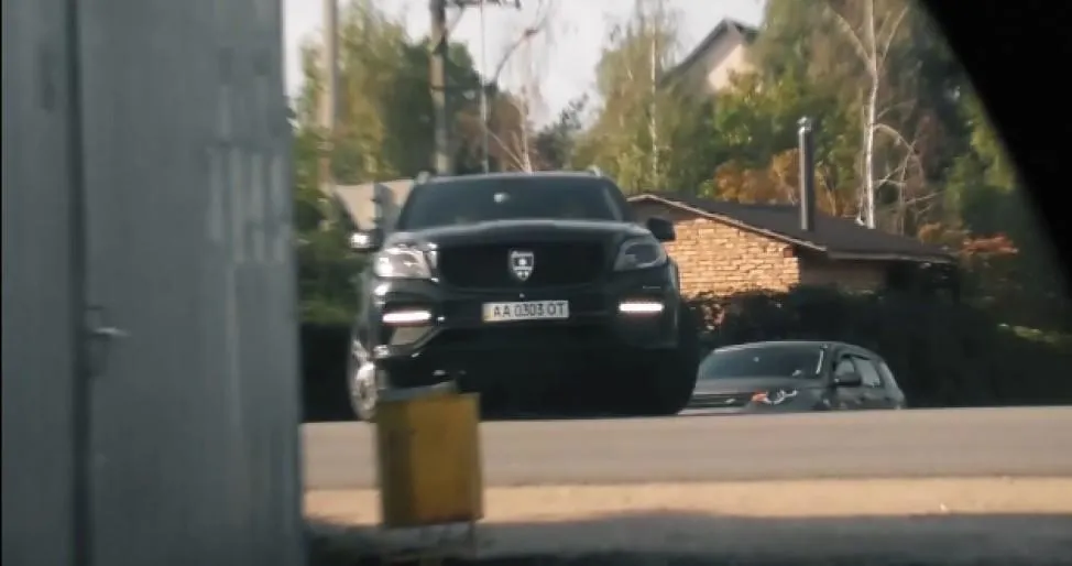 барбула барбула