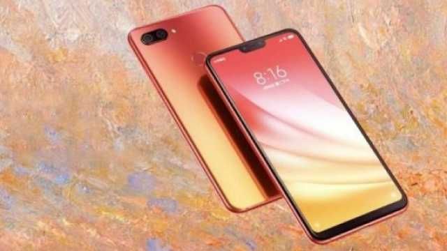 Xiaomi Mi 8 Lite в Україні: характеристики, фото, ціна новинки Xiaomi Mi 8 Lite в Україні: характеристики, фото, ціна новинки