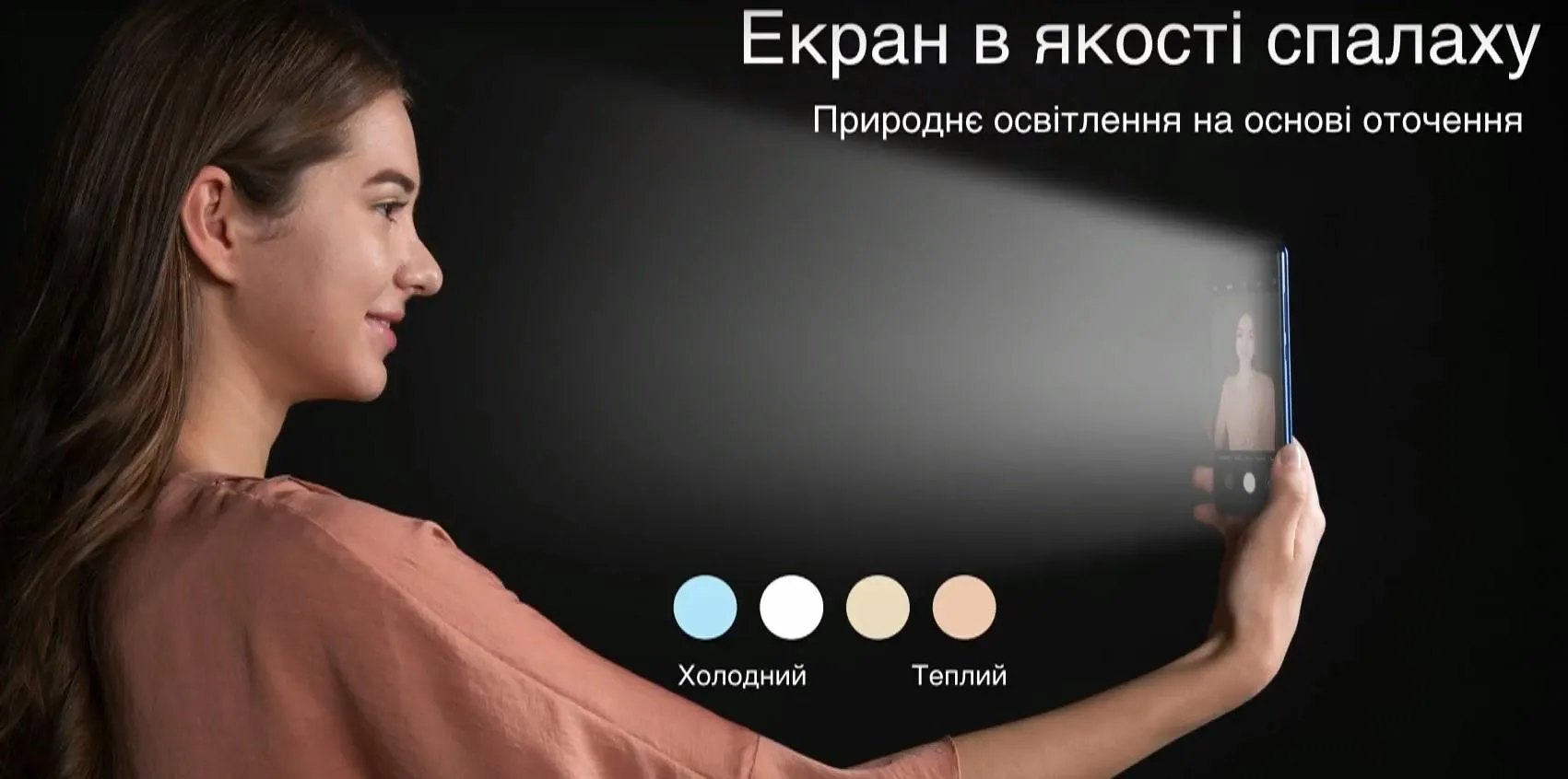 Xiaomi Mi 8 Lite Xiaomi Mi 8 Lite