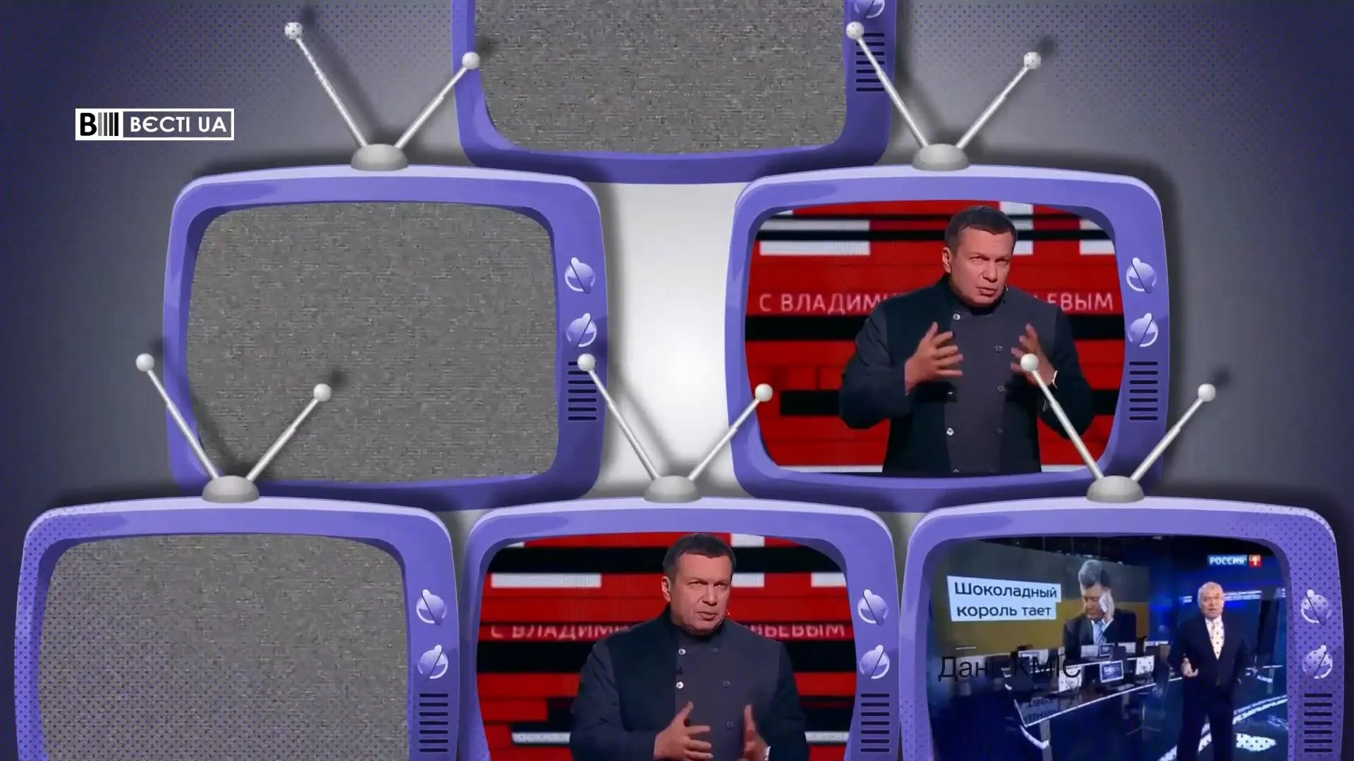 цифра цифра