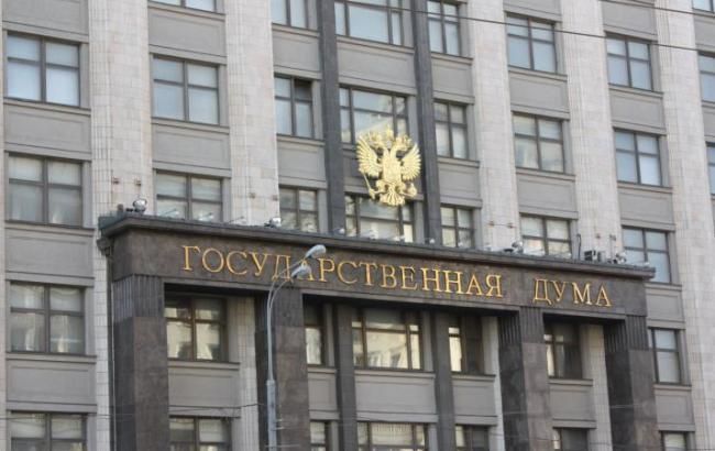 Госдума РФ сделала антиукраинское заявление с угрозами из-за автокефалии и Донбасса