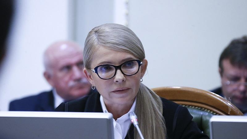 Юлия Тимошенко рассказала об изменениях "Батькивщины" в бюджет-2019