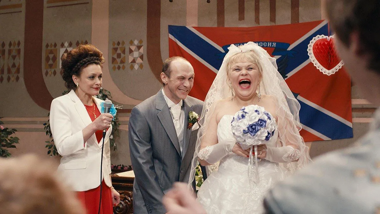 Фільм Фільм