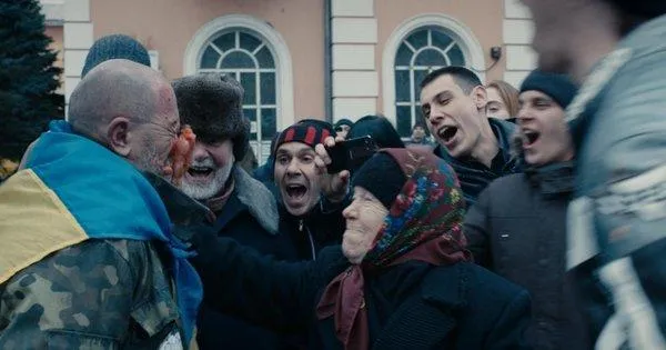 Фільм Фільм