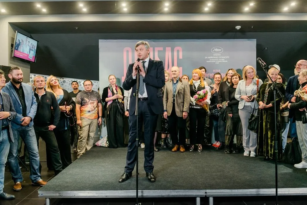 Сергій Лозниця Сергій Лозниця