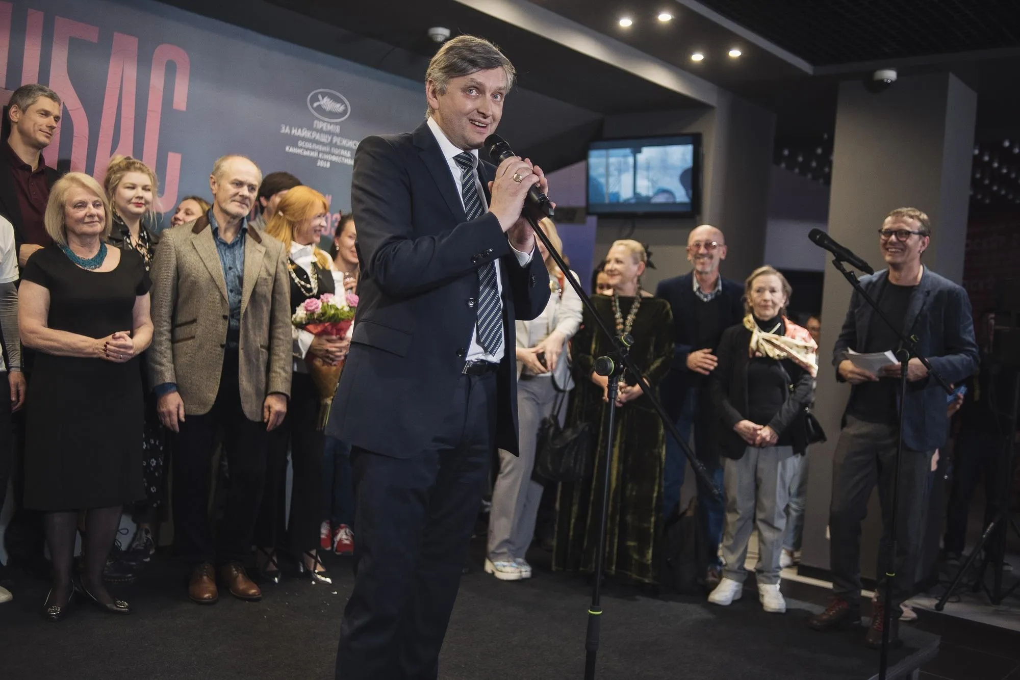 Сергій Лозниця Сергій Лозниця