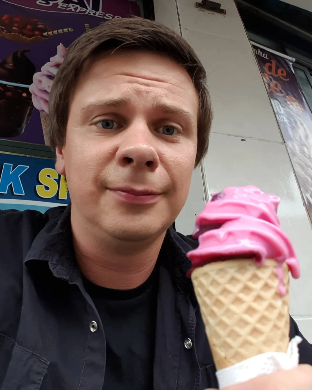 дмитро комаров дмитро комаров